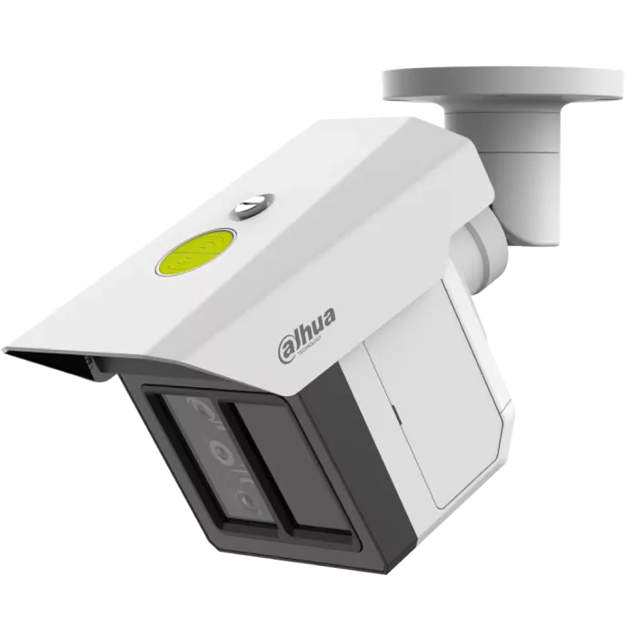 LONG PERIMETER SECURITY KIT 4 +1 Комплект Dahua