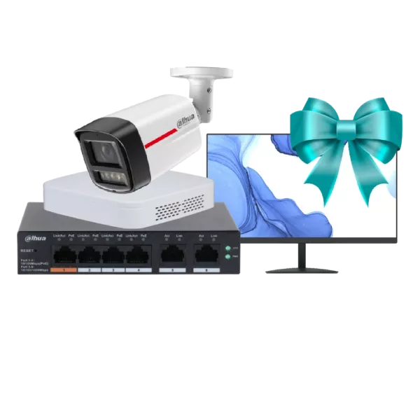 Dahua SMB-Kit (Lite) Комплект