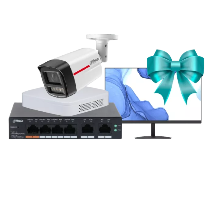 Dahua SMB-Kit (Lite) Комплект