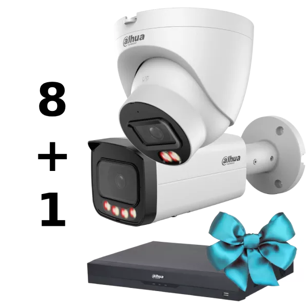 12MP - special KIT Комплект Dahua