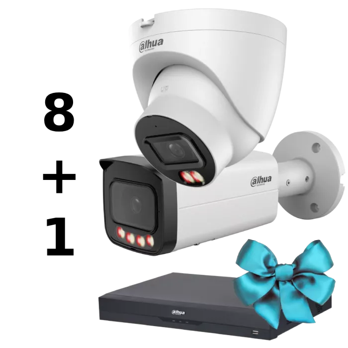 12MP - special KIT Комплект Dahua
