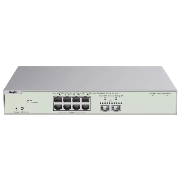 Ruijie RG-NBS3300-8MG2XS-P PoE Комутатор 8 портів керований