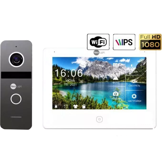 Neolight NeoKIT HD Pro WF Graphite Комплект відеодомофону