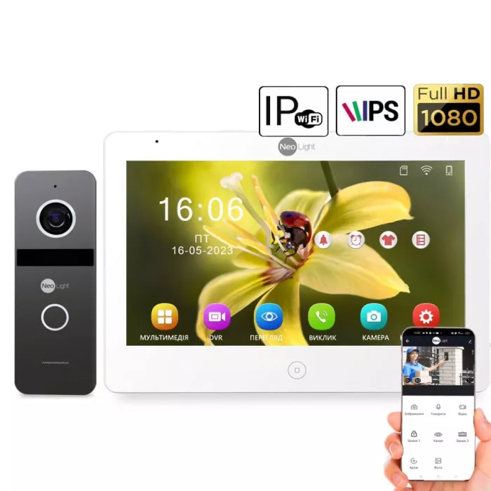 NeoLight NeoKIT IP Pro WF 10 Комплект відеодомофону