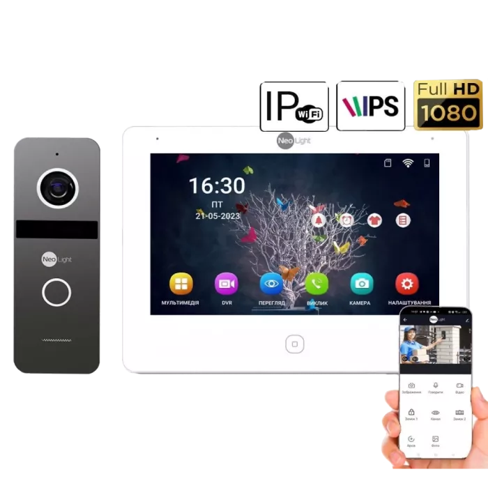NeoLight NeoKIT IP Pro WF 7 IP-комплект відеодомофона
