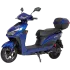 Maxxter NEOS III (Blue) Электроскутер