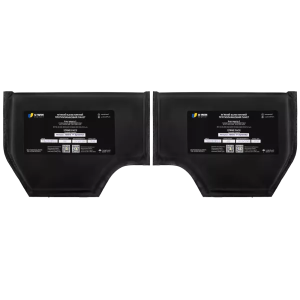 U-WINPRO НВМПЕ Dyneema USA 2 шт/8,9 дм.кв. Балістичні пакети під бічні камербанди розміру 1 2-й клас