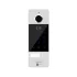 OPTIMA ID KEY FHD Виклична панель NeoLight