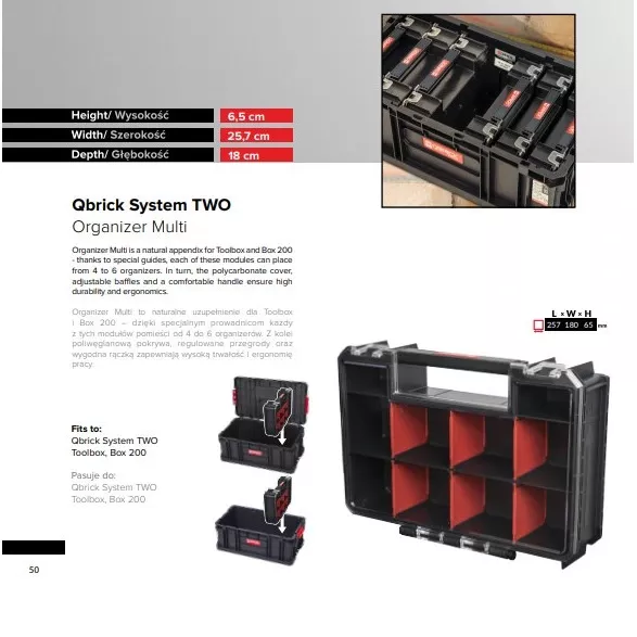 QBRICK SYSTEM TWO ORGANAIZER MULTI Ящик для інструментів