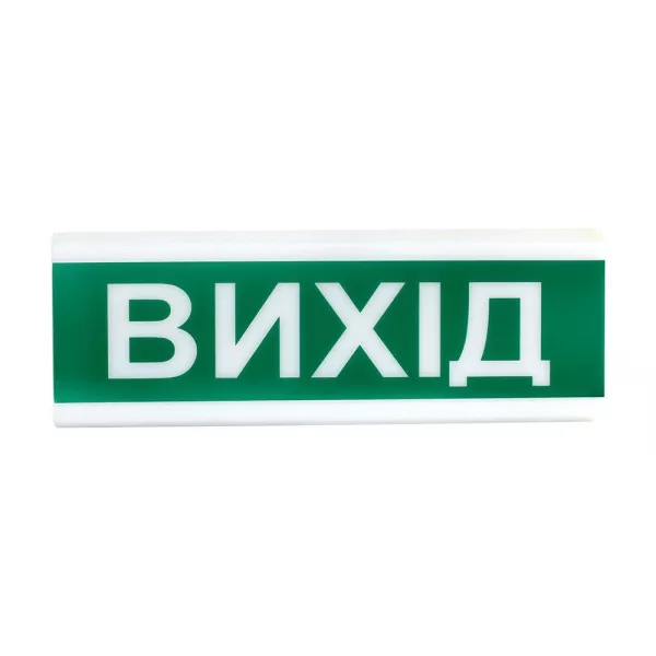 Tiras ОСЗ-12 (12/24V) "ВИХІД" Світлозвуковий оповіщувач