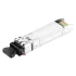 ALISTAR SFP-1G-SX-D SFP 1G 2MM LC 550M 850nm DDM Модуль