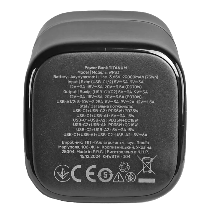 Videx TITANUM WP33 PD70W Black 20000mAh Повербанк