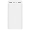 Xiaomi Mi Power Bank 3 30000 mAh 24W Fast Charge PB3018ZM White (VXN4307CN) Повербанк