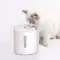 PETKIT Eversweet SOLO 2 Smart Pet Drinking Fountain White P4114 Поїлка