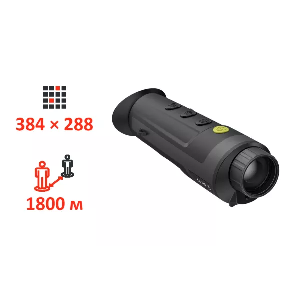 Pixfra (Dahua) PFI-R435 (35mm) Тепловізійний монокуляр