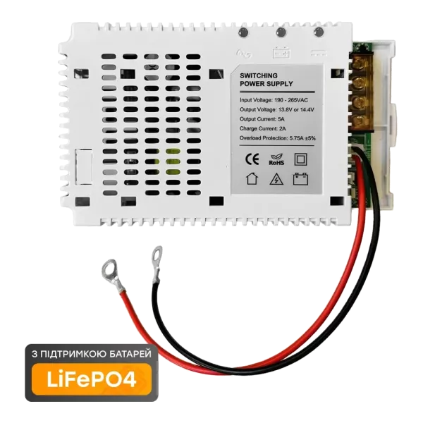 Trinix PSU-1205LED(BOARD) с креплением на DIN-рейку Плата ИБП