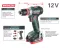 Metabo PowerMaxx BS 12 BL Q 12V 2x2Ah Li-Power (601045500) Акумуляторний безщітковий дриль-шуруповерт
