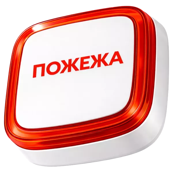 Ajax EN54 FireProtect (VAD) white пожарный световой "ПОЖЕЖА" Извещатель