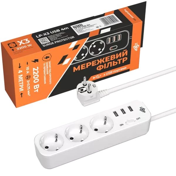 PREMIUM LP-X3-USB-4 Подовжувач мережевий (фільтр)