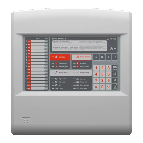 Tiras PRIME 16 Прилад приймально-контрольний пожежний Тірас