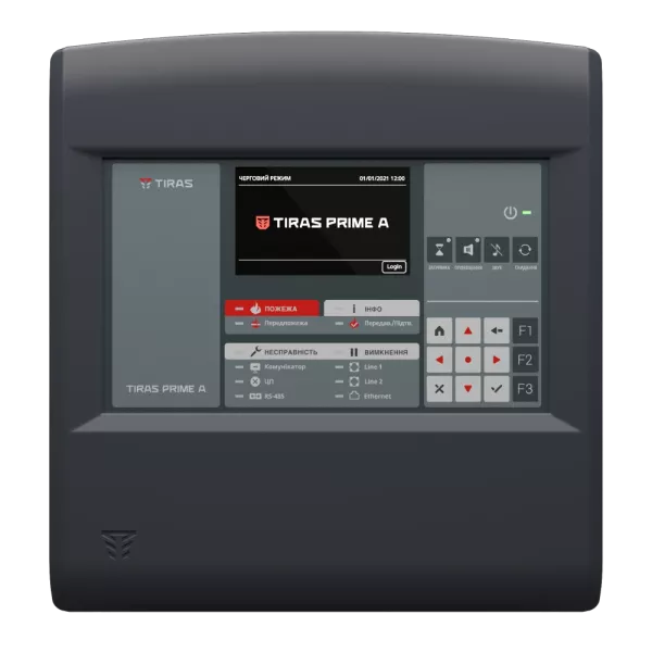 Tiras PRIME A (HW2) Прилад приймально-контрольний пожежний Тірас