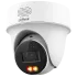DH-IPC-PT1239H-PV 2МП (2.8мм) IP видеокамера Dahua