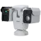 DHI-TPC-PT8641D (DHI-TPC-PT8641D-B75Z56L-DC-DC48-S23) Мультиспектральна камера Dahua