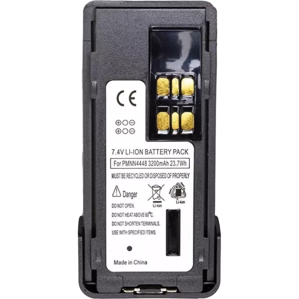 Motorola Li-ion 7.4V 3200 mAh DP4000E series (not original) Акумулятор для радіостанції