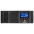 Kraft KRF-AVR1200VA/1КW-12V(MPPT 30А) Инвертор с ИБП