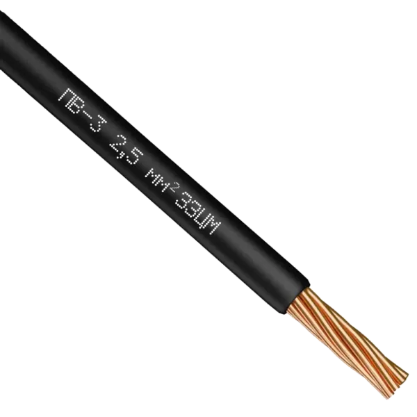 ПВ-3 2,5 Провід чорний силовий мідь внутрішній ЗЗКМ