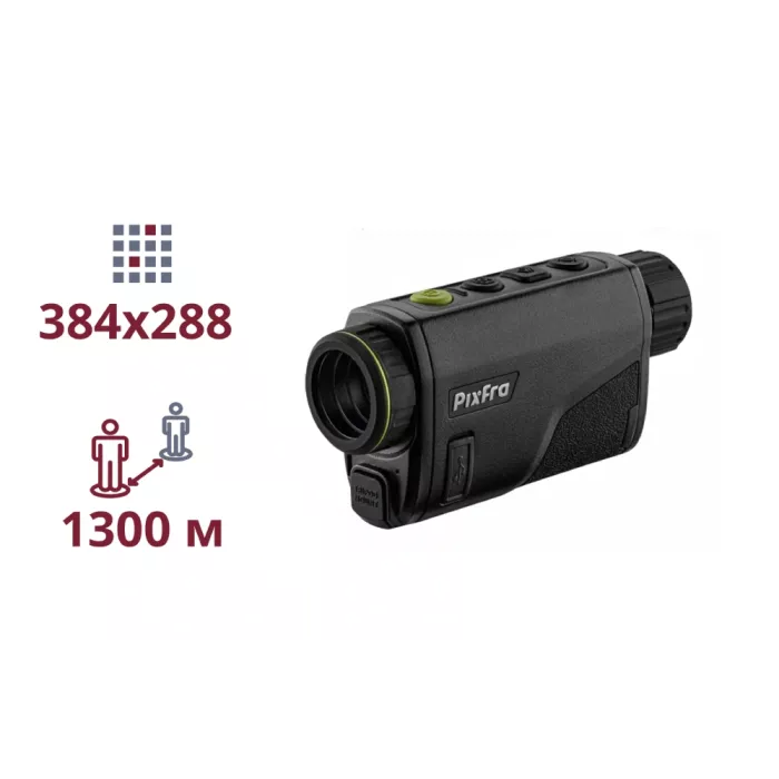 Pixfra (Dahua) PFI-A425 (25mm) Тепловізійний монокуляр