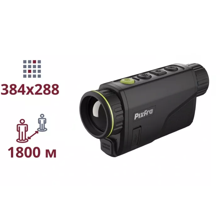 Pixfra (Dahua) PFI-A435 (35mm) Тепловізійний монокуляр