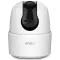 Ranger 2C (IPC-TA22CP-G) 2МП Wi-Fi PT IP видеокамера Imou