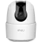 Ranger 2C (IPC-TA22CP-G) 2МП Wi-Fi PT IP видеокамера Imou