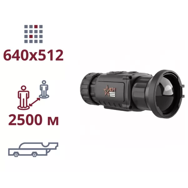 AGM Rattler TC50-640 Тепловізійна насадка на приціл