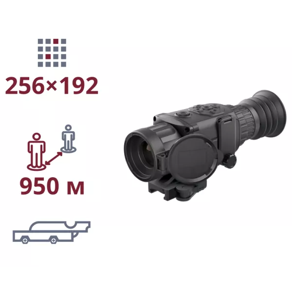 AGM Rattler TS19-256 Тепловізійний приціл