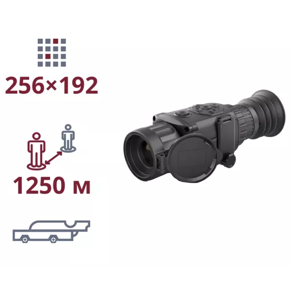AGM Rattler TS25-256 Тепловізійний приціл