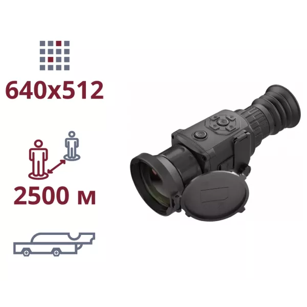 AGM Rattler TS50-640 Тепловізійний приціл