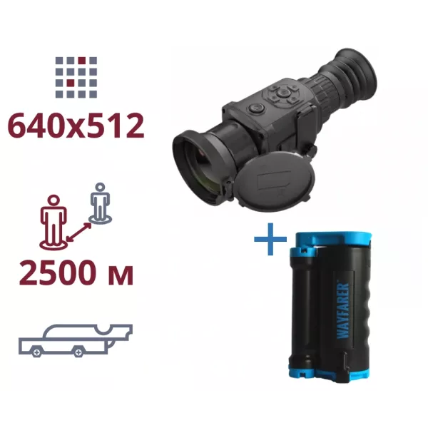 AGM Rattler TS50-640 + LifeSaver Wayfarer акція тепловізор та портативний очисник води