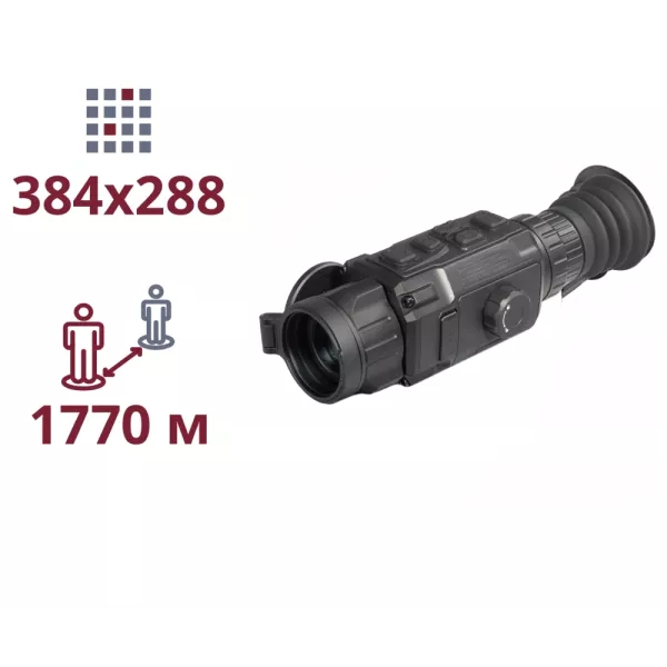 AGM RattlerV3 25-384 Тепловізійний приціл