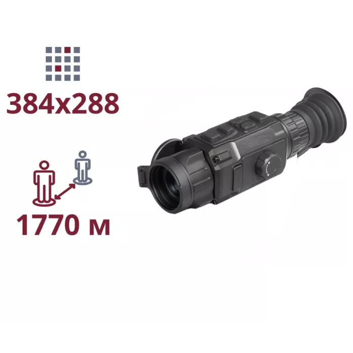 AGM RattlerV3 25-384 Тепловізійний приціл