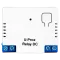U-Prox Relay DC реле