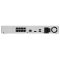 Ajax Superior NVR H2DAI8PAC (8ch) white 24ТБ PoE AI Відеореєстратор