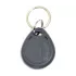 EM Grey Брелок