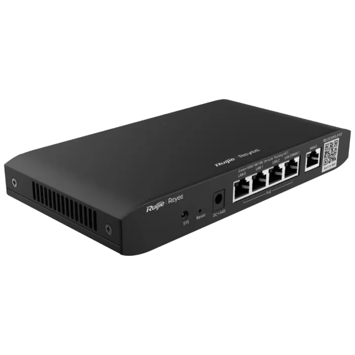 Ruijie Reyee RG-EG105G-P-V3 Маршрутизатор