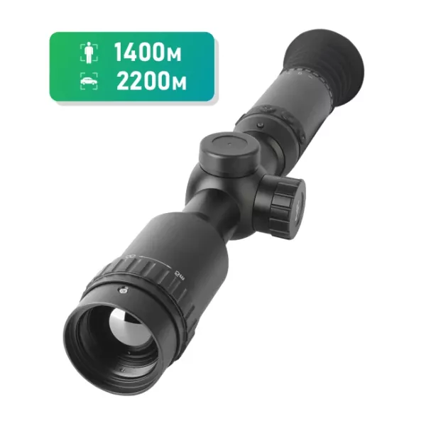 DALI RS335-384 Тепловізійний приціл