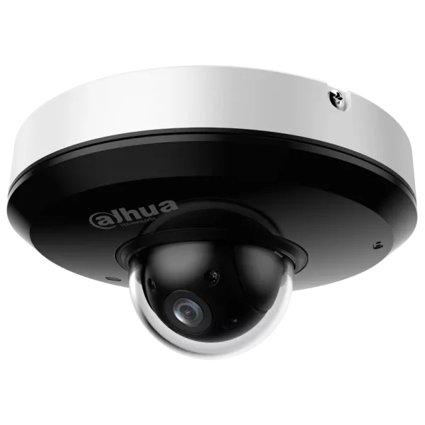DH-SD1A204DB-GNY 2МП (2.8-12мм) PTZ відеокамера Dahua