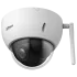 DH-SD22204DB-GNY-W 2МП (2.8-12мм) Wi-Fi PTZ видеокамера Dahua
