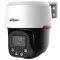 Dahua DH-SD2C400NA-B-PV-PRO 4МП WizColor WizSense PT PT відеокамера
