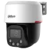 Dahua DH-SD2C400NA-B-PV-PRO 4МП WizColor WizSense PT PT видеокамера